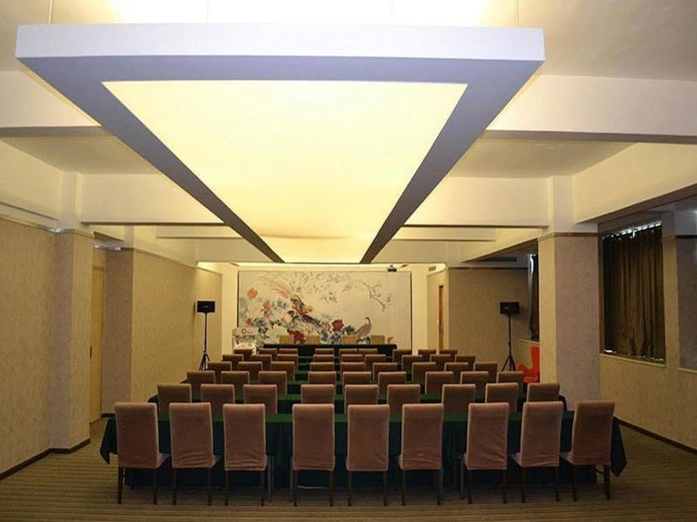Circle Art Hotel Shenzhen Exterior photo